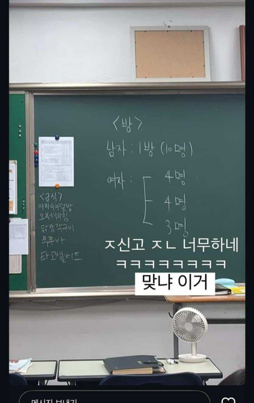 17467624326331.jpg