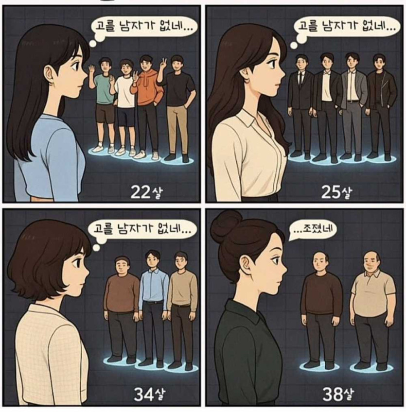 1746803746893.jpg