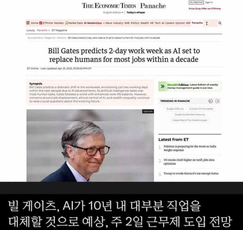 17468701458642.jpg