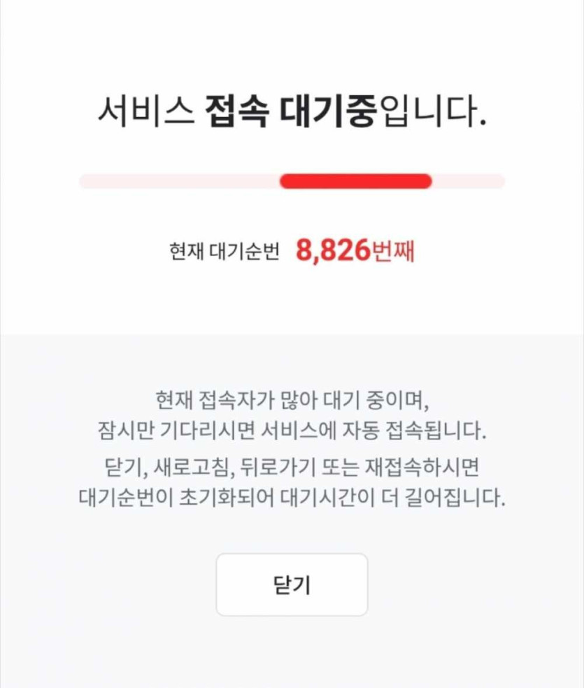 17468773424684.jpeg