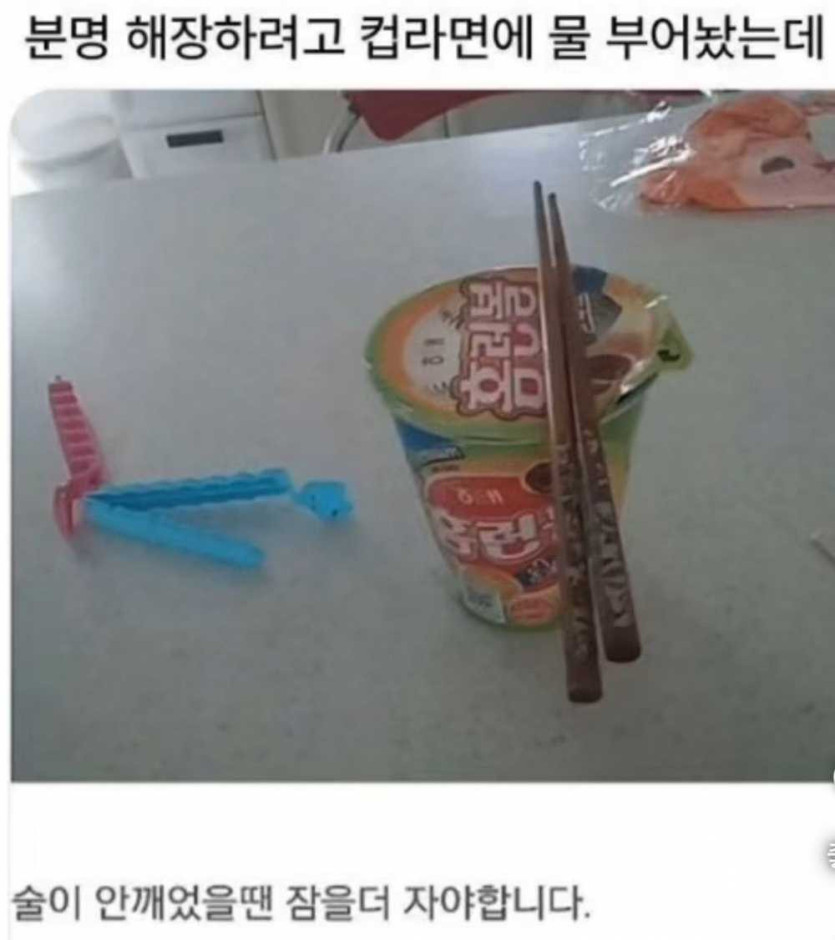 17469704473474.jpg
