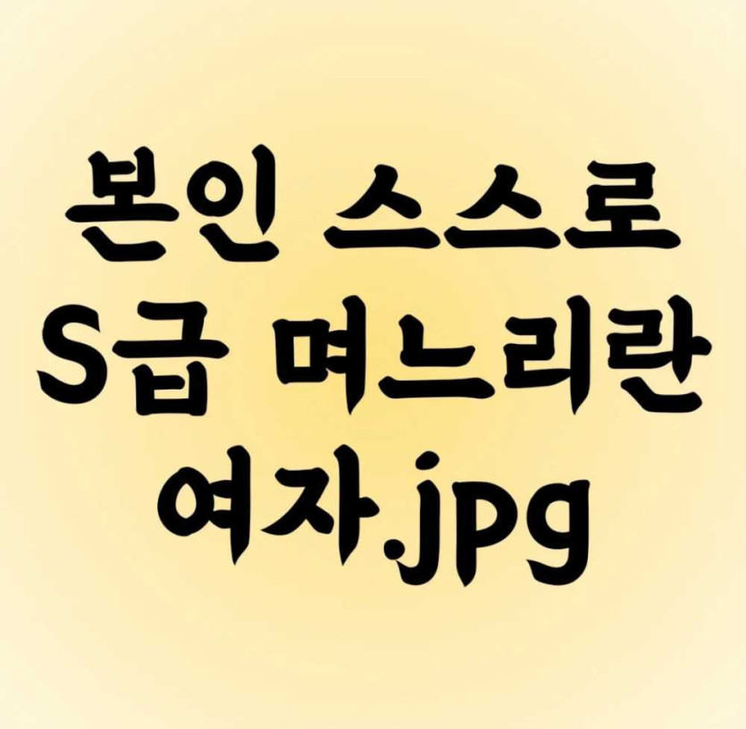 17469862036243.jpg