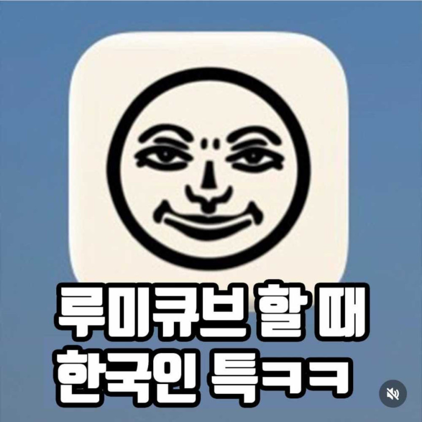 17470729663462.jpg