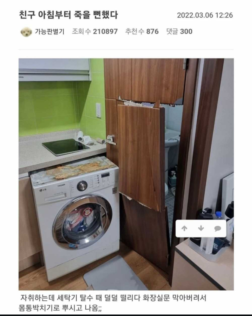 17471418960394.jpeg