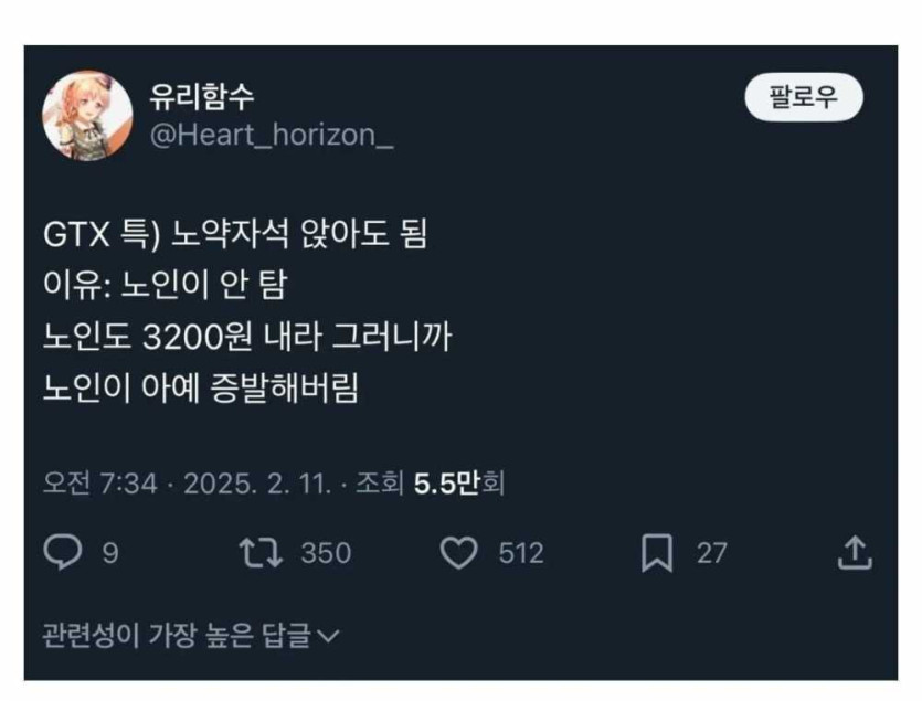 17473486909475.jpg