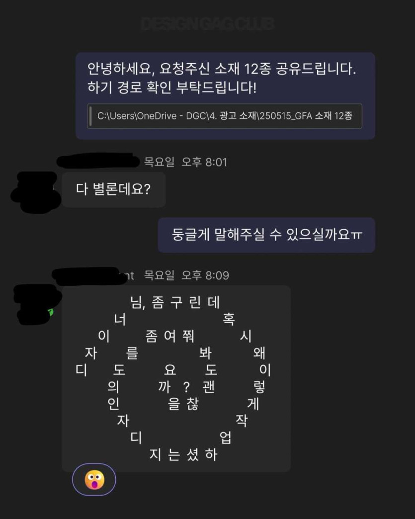 17473689502345.jpg