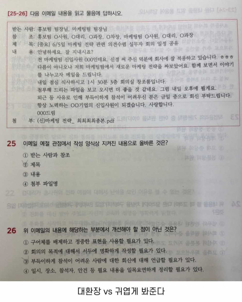 17474431624177.JPG