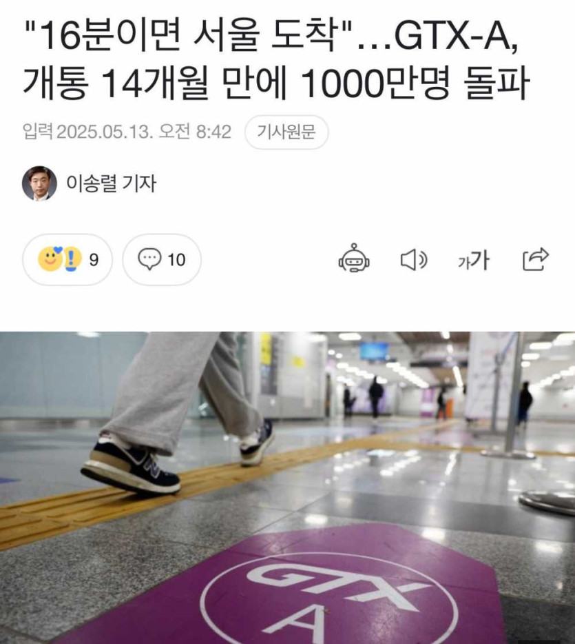 17476275863807.jpg