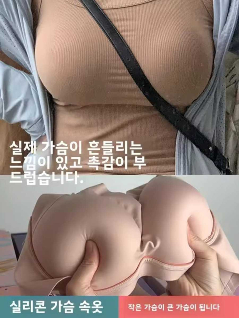 17477465633495.jpeg