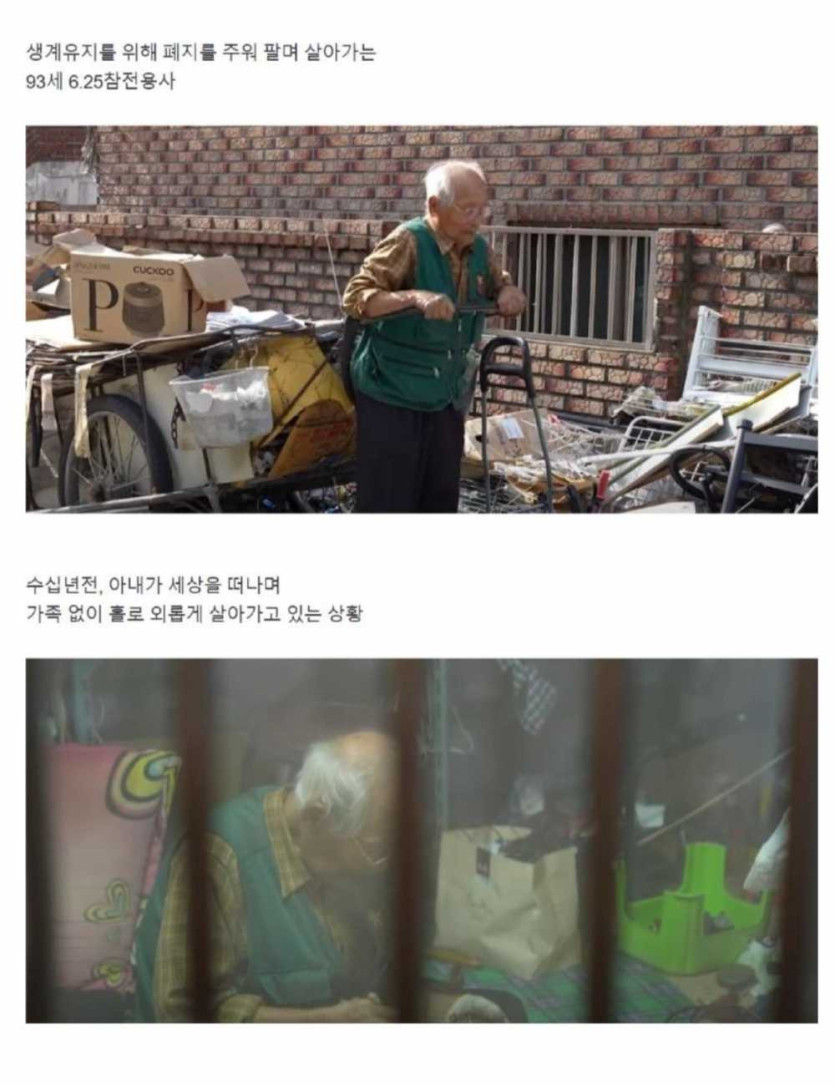 17478312726764.png