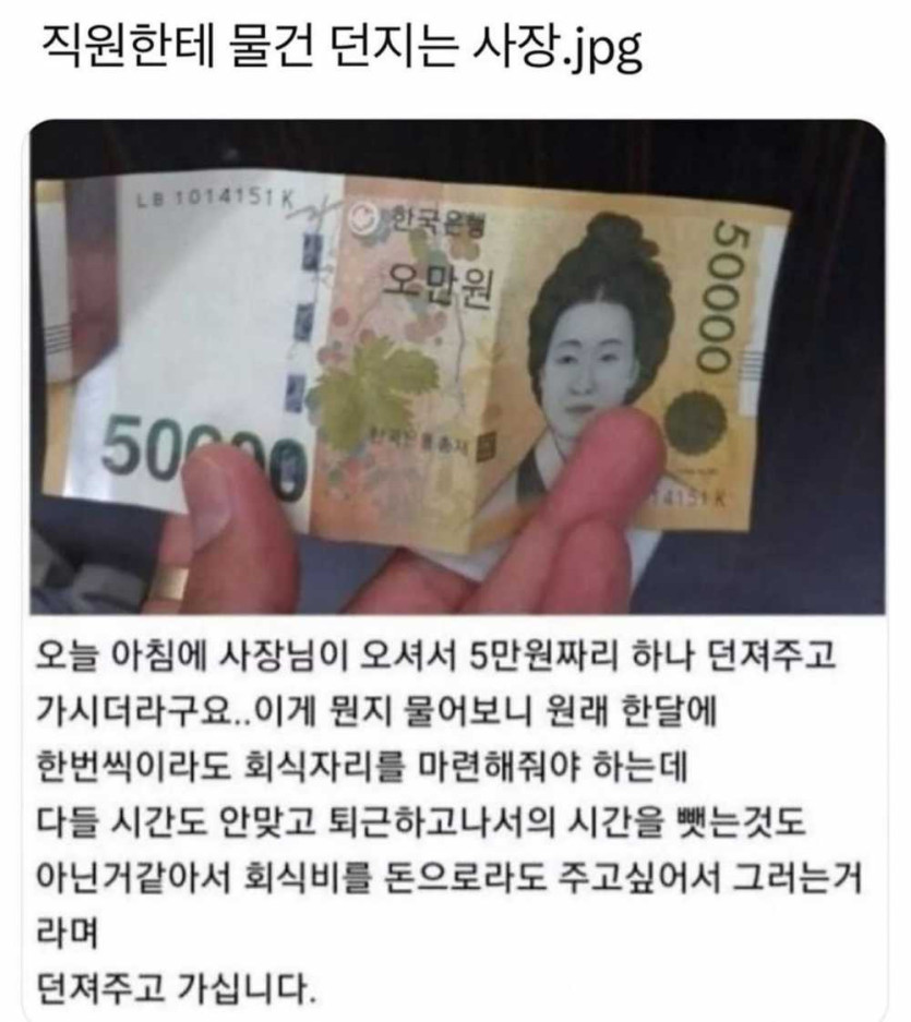 17479441468747.jpg