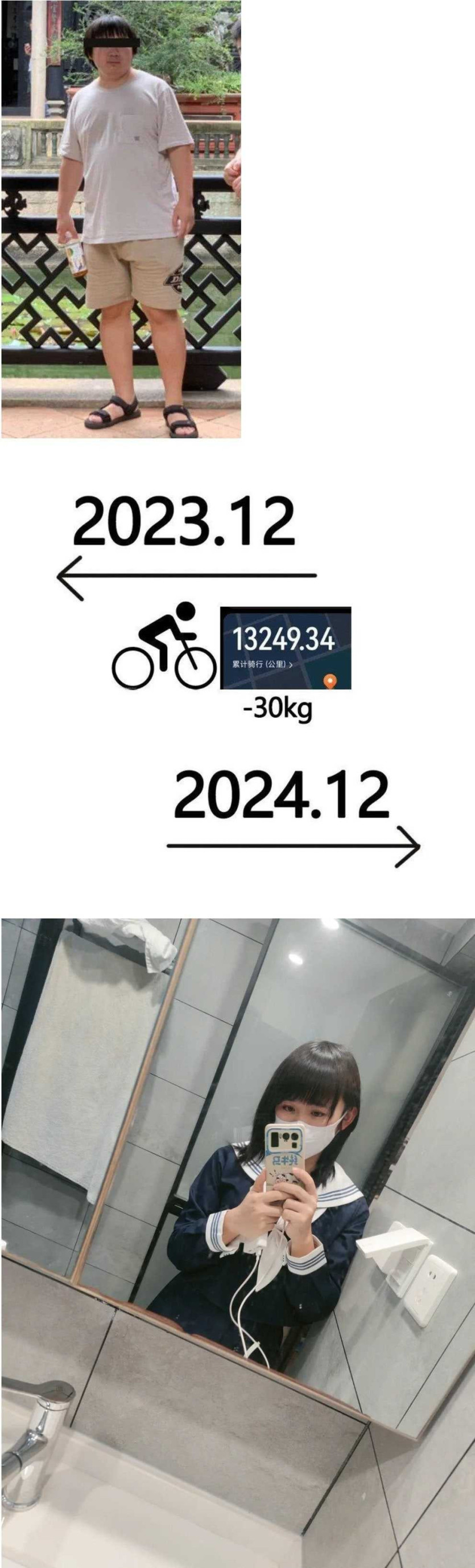 17479835492666.jpg