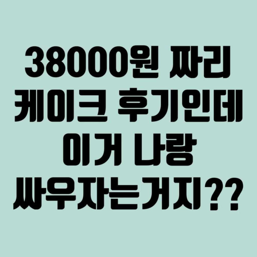 17481257311641.jpg