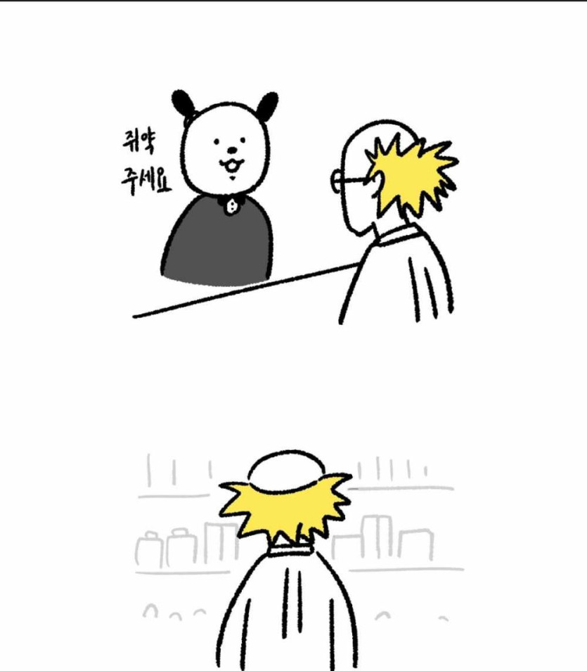 17481474092887.jpeg