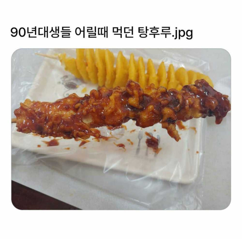 17481489355433.jpg