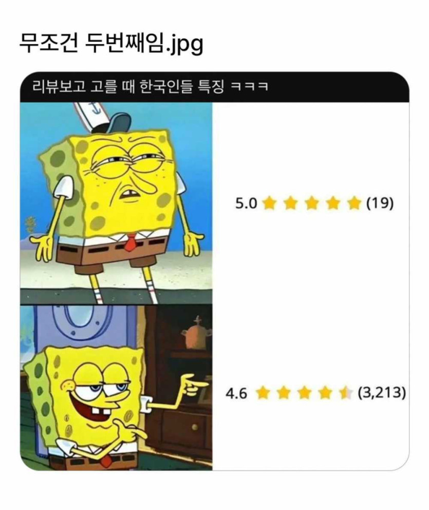 17481550720019.jpg