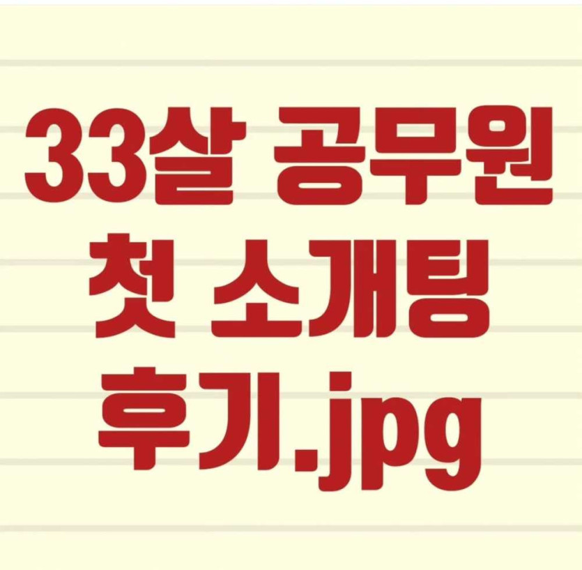 17481611394628.jpg