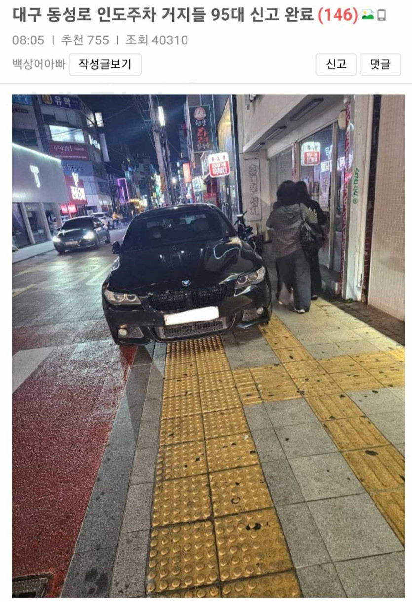 17481650353625.jpg