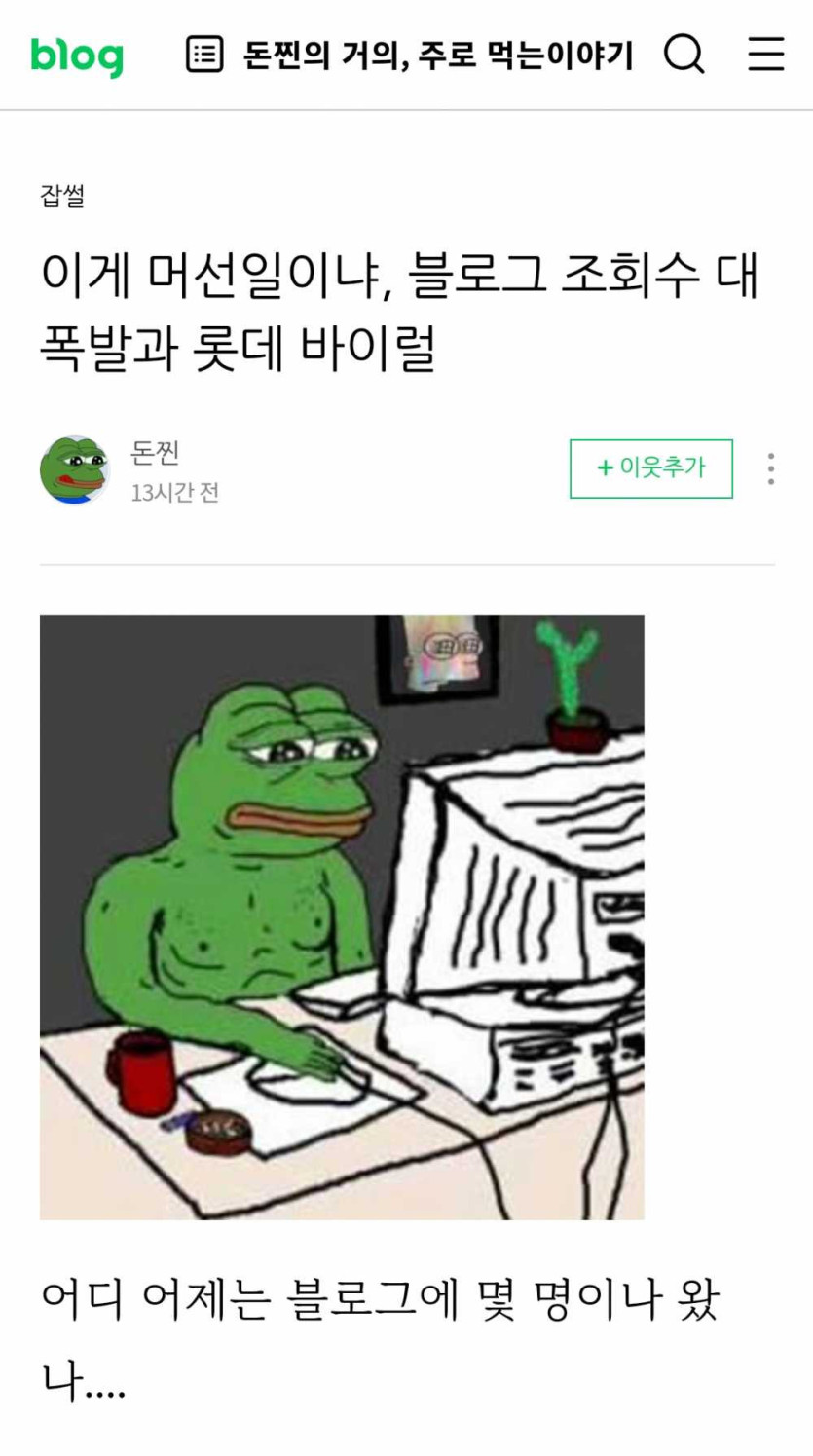 17483730321815.png