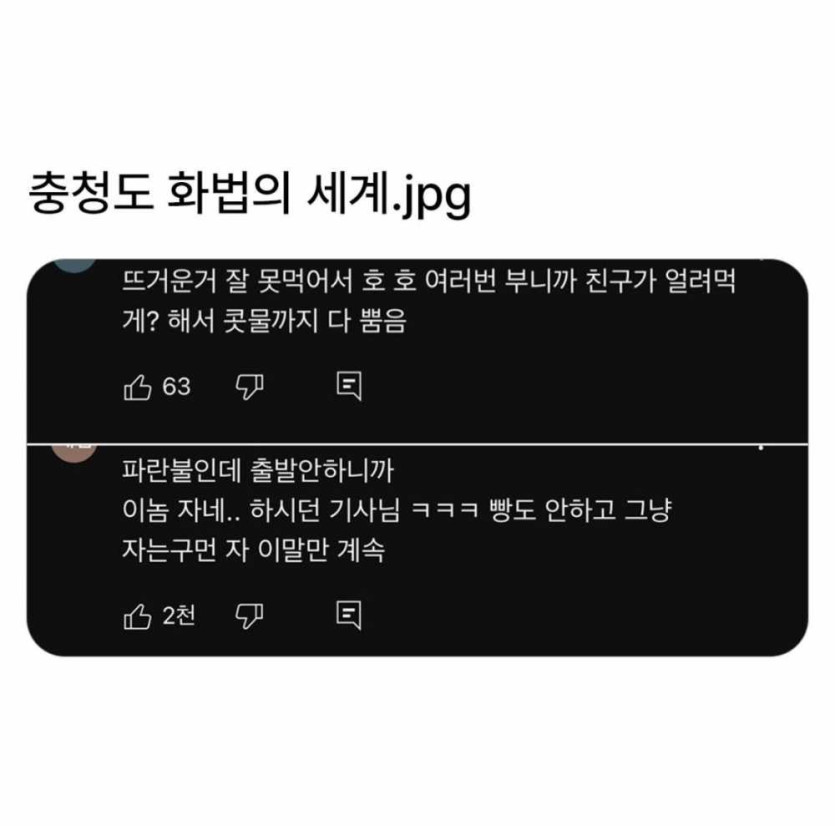 17484166362662.jpeg