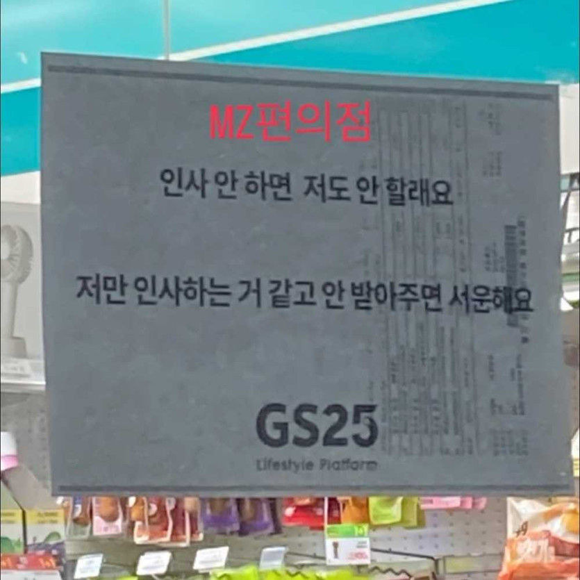 1748493387064.jpg