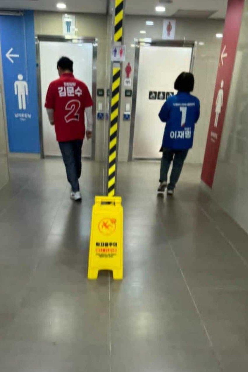 17486056115201.jpg