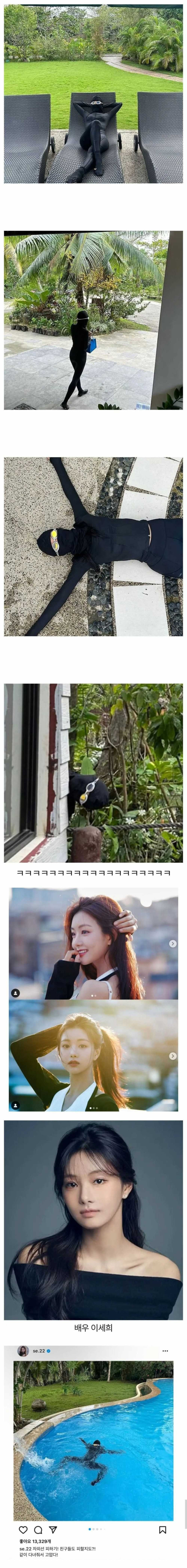 17488143706958.jpeg
