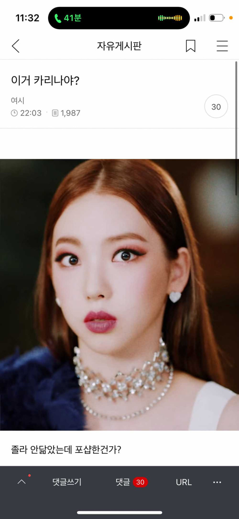 17488773313124.png