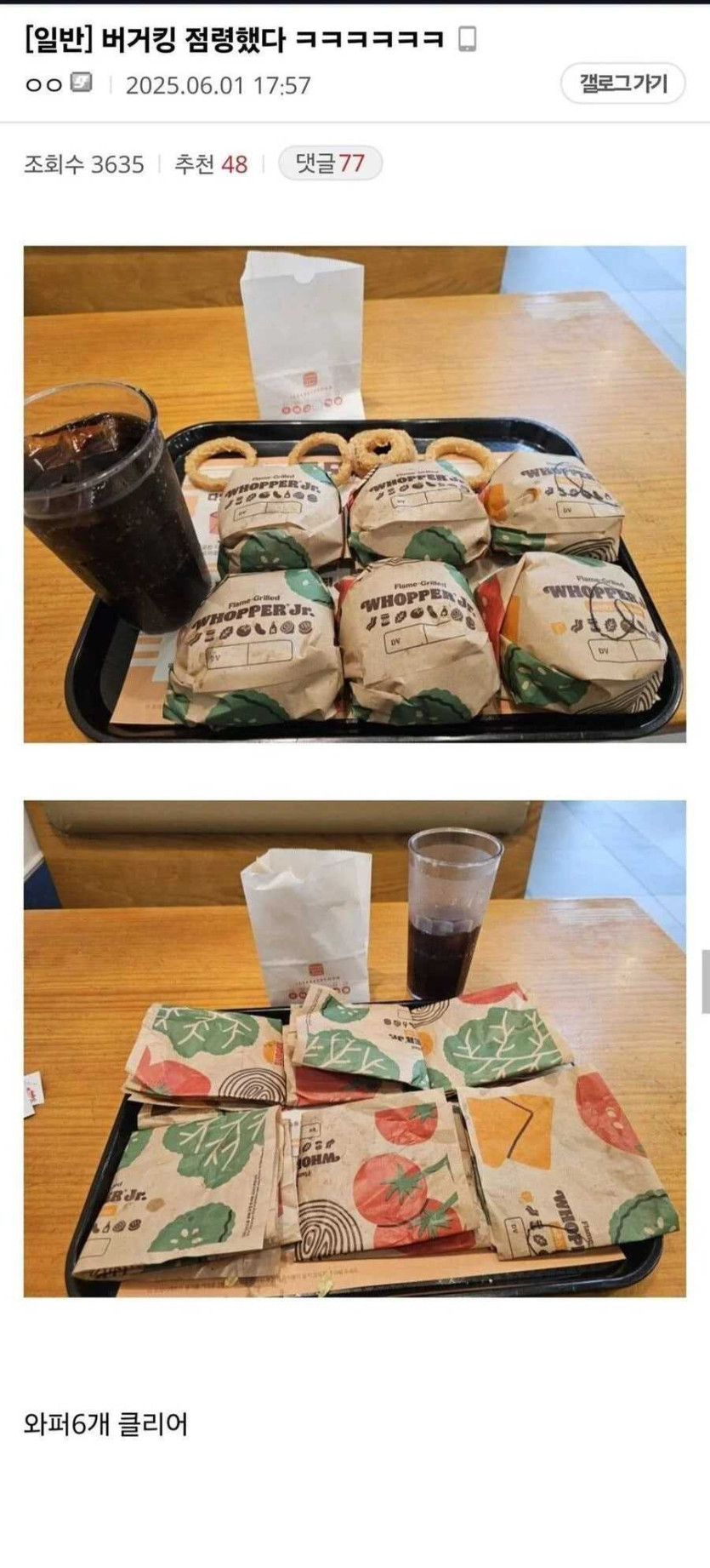 17489019595876.jpeg