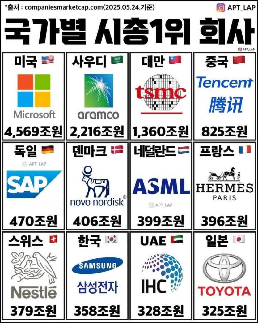 17489322784591.jpg