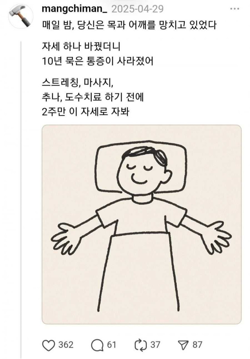 17489356310954.jpg