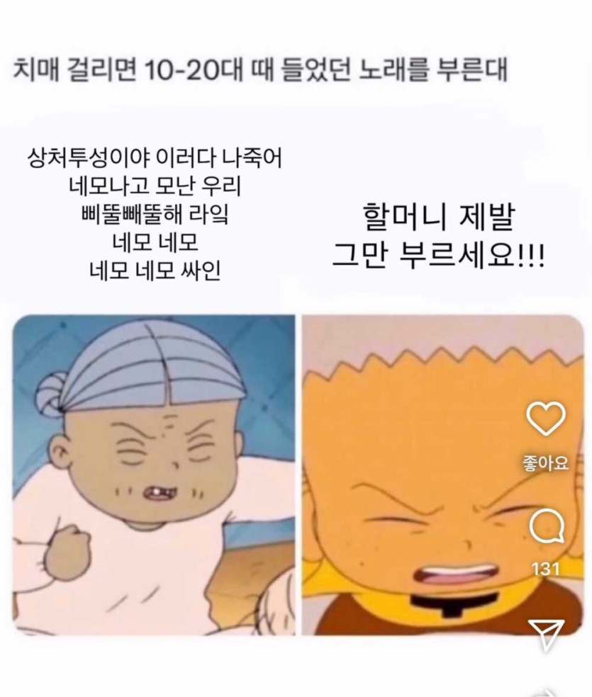 17489523535762.jpeg