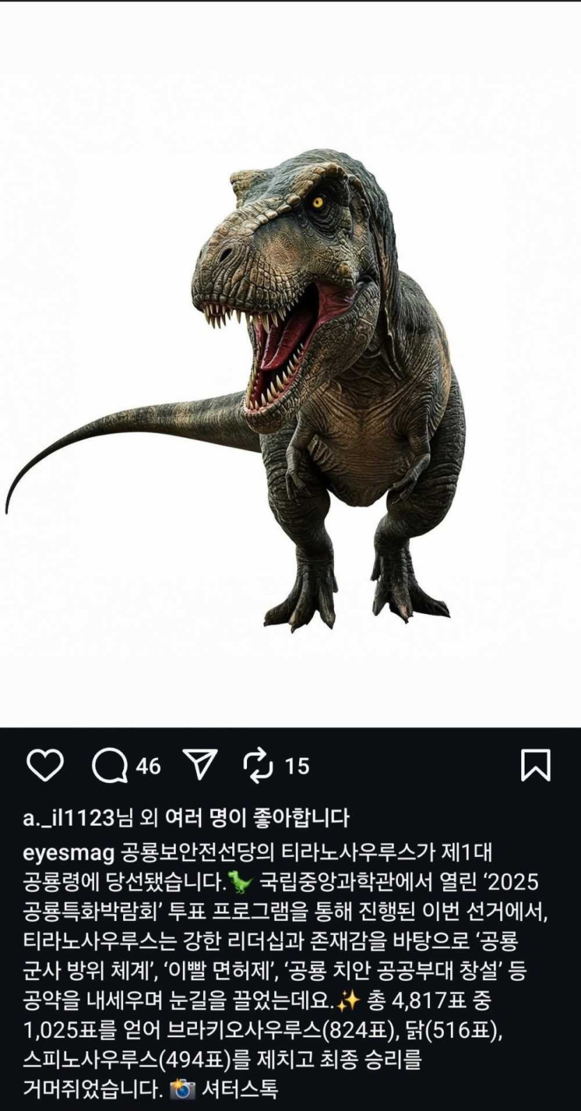 17489649593013.jpeg