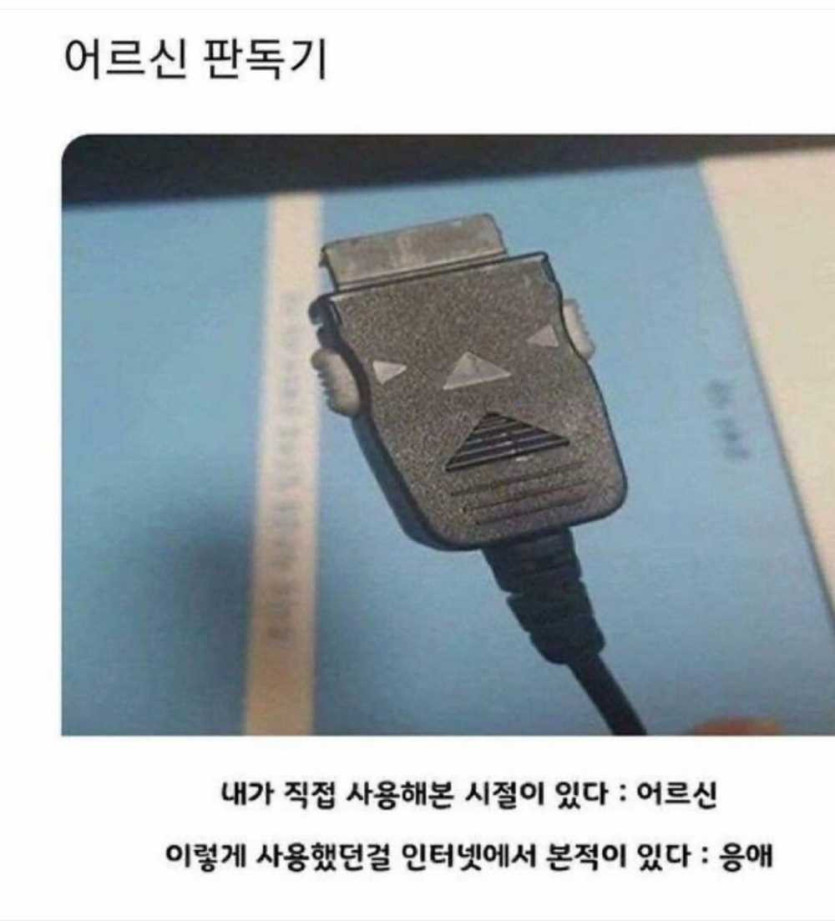 1749005500787.jpeg