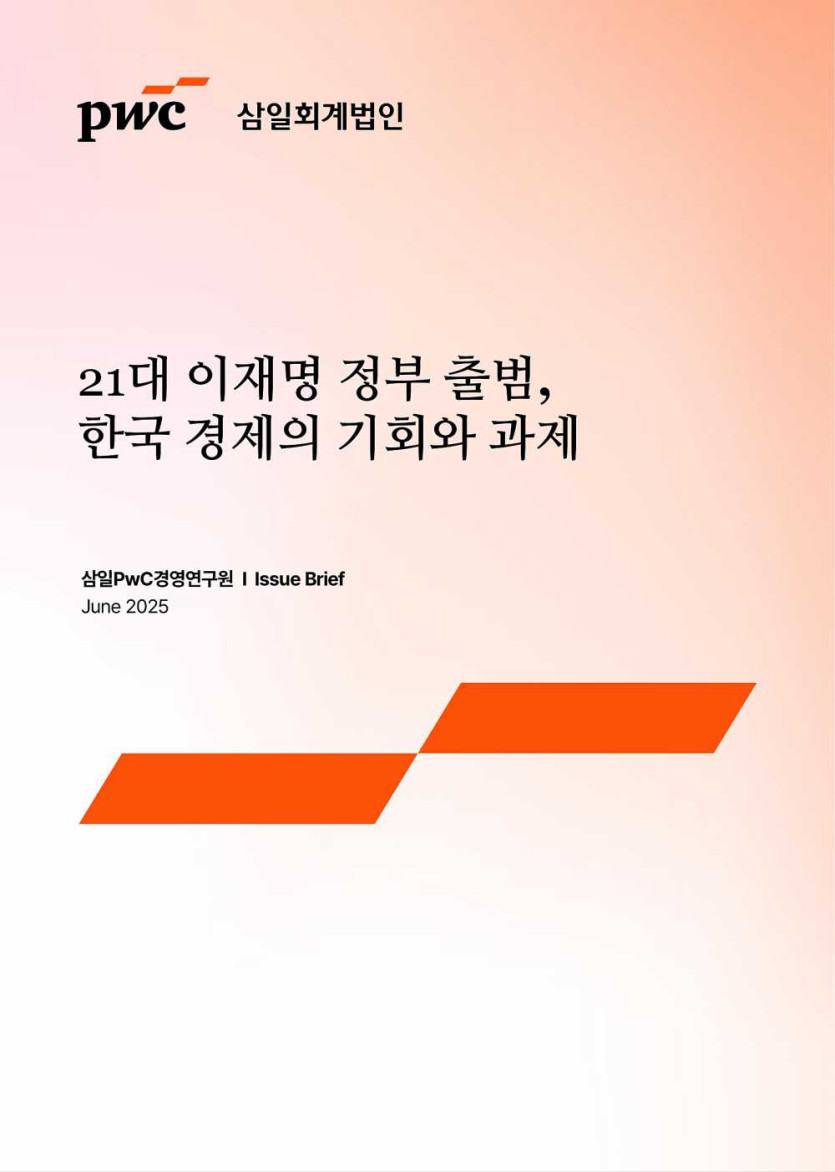 17490072792847.png