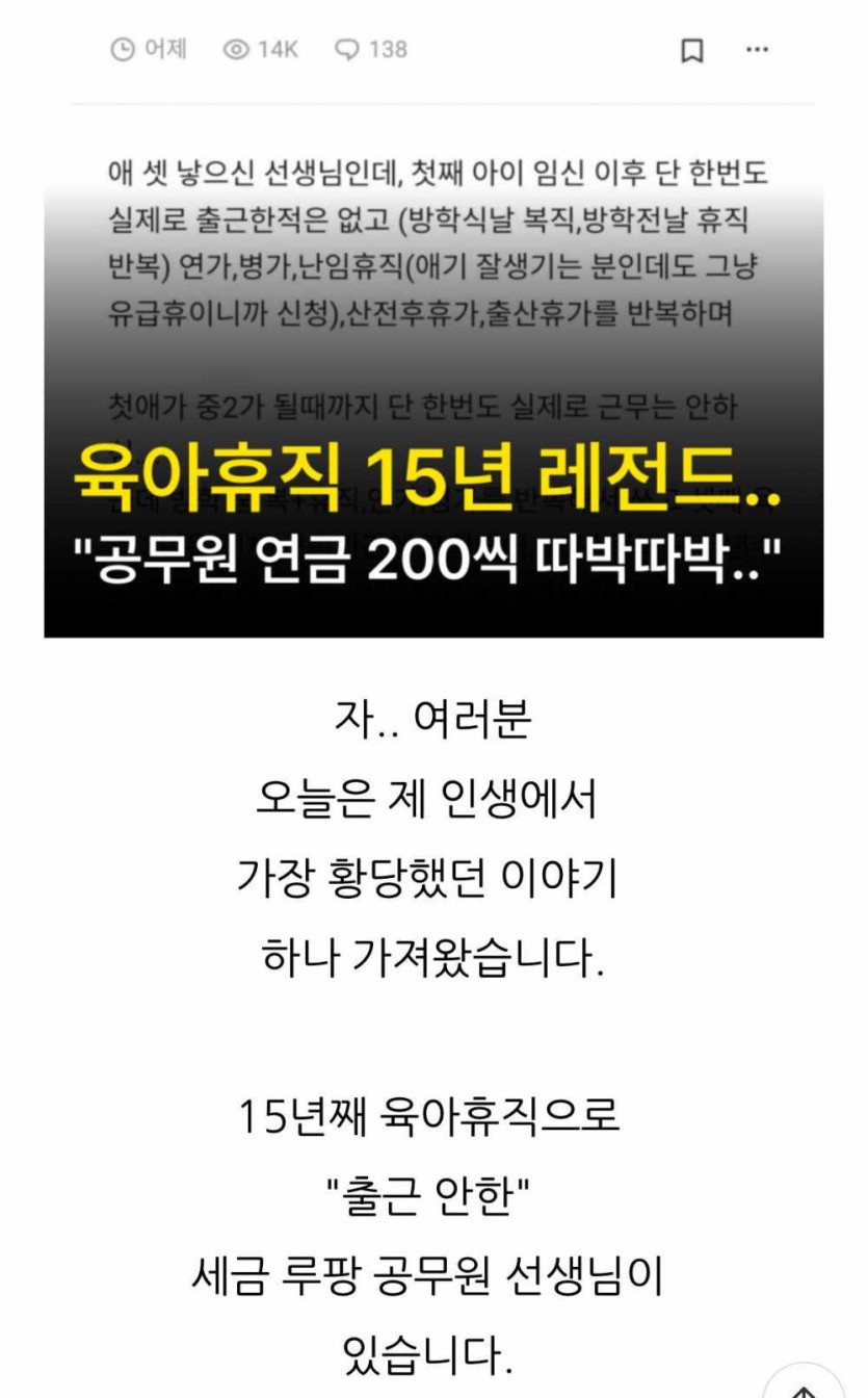 17490428096056.jpg