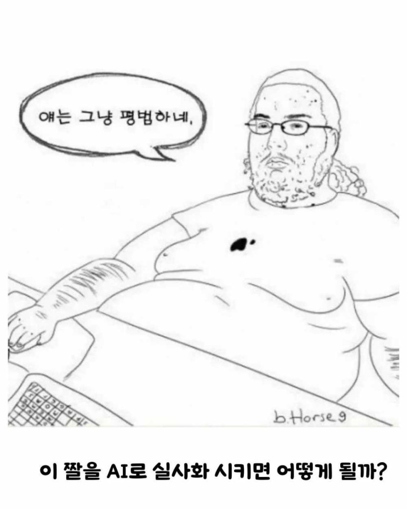 17490879037151.jpg