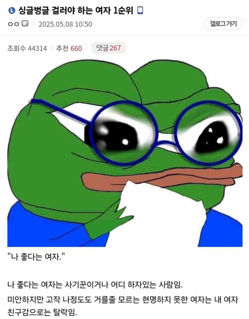 1749095223139.jpg