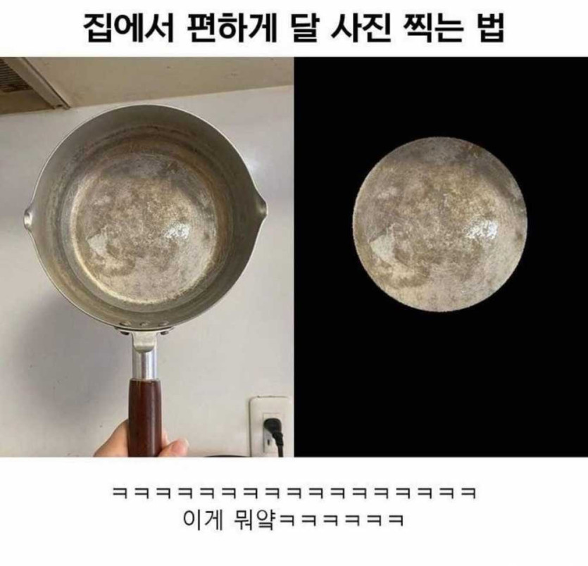 17491166618836.jpeg