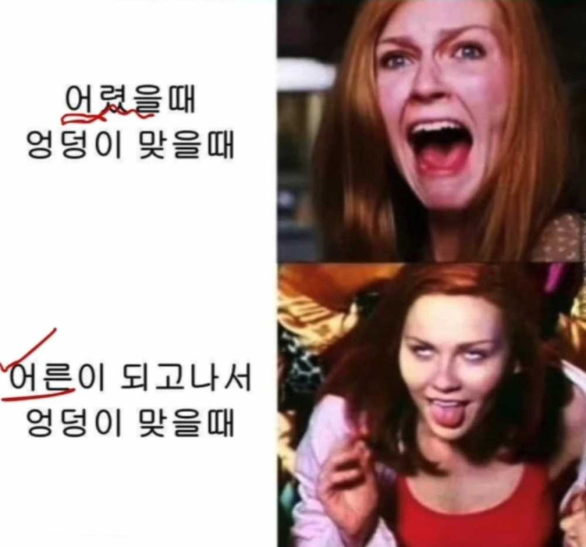 17492140149913.jpg