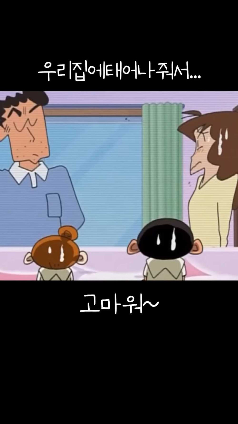 17492650736464.png