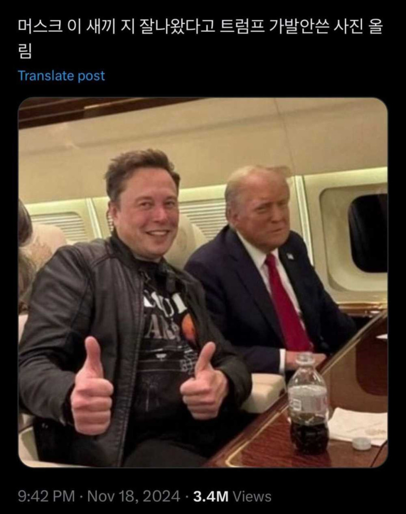 17492851732457.jpg
