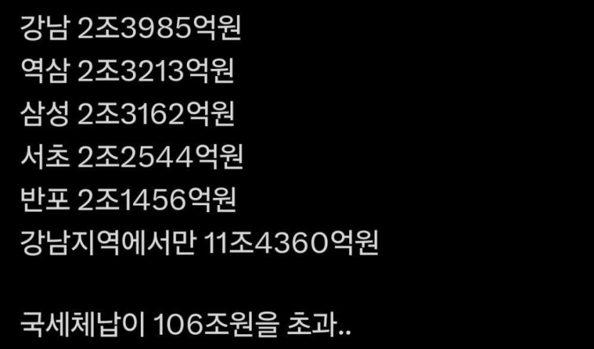 17495477492909.jpg