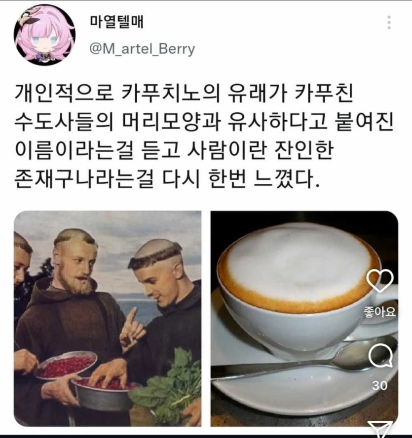1749664137394.jpeg