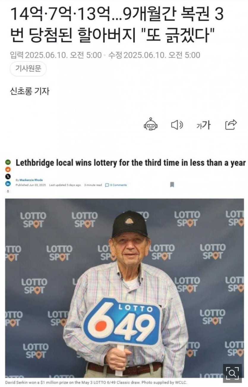 17497889108538.jpg