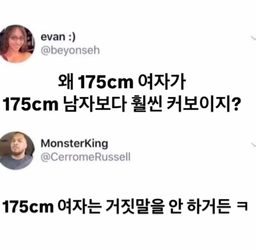 17499011324074.JPG