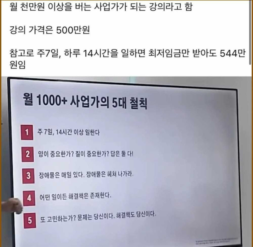 17499109729114.jpg