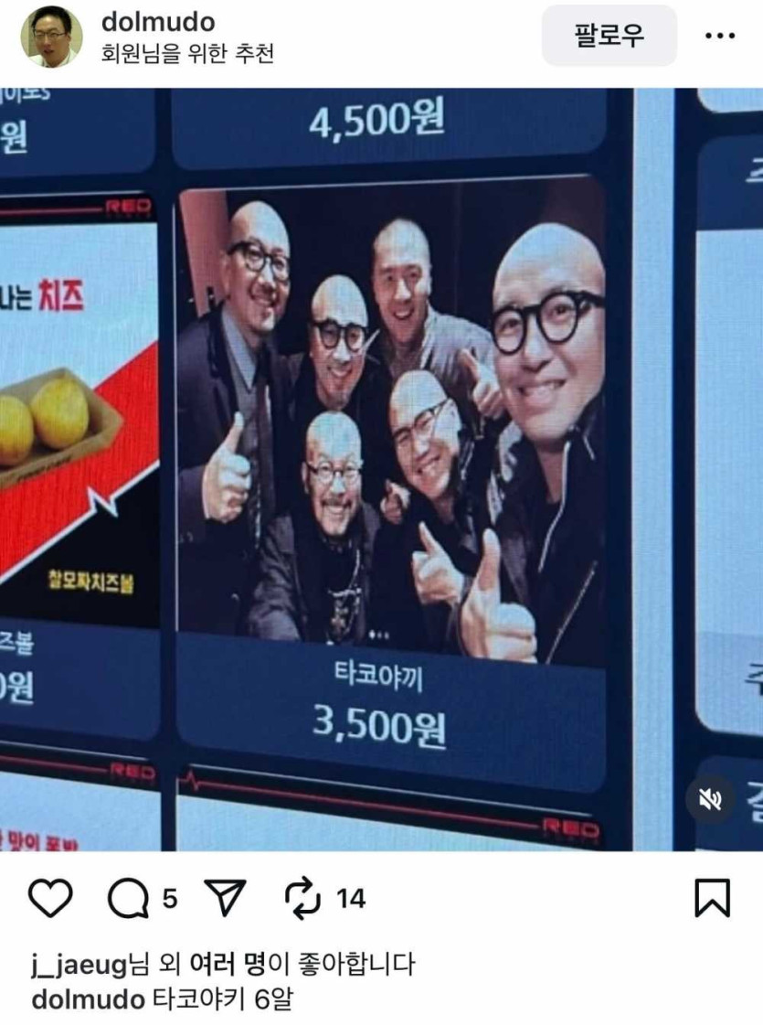 17499143438069.jpeg