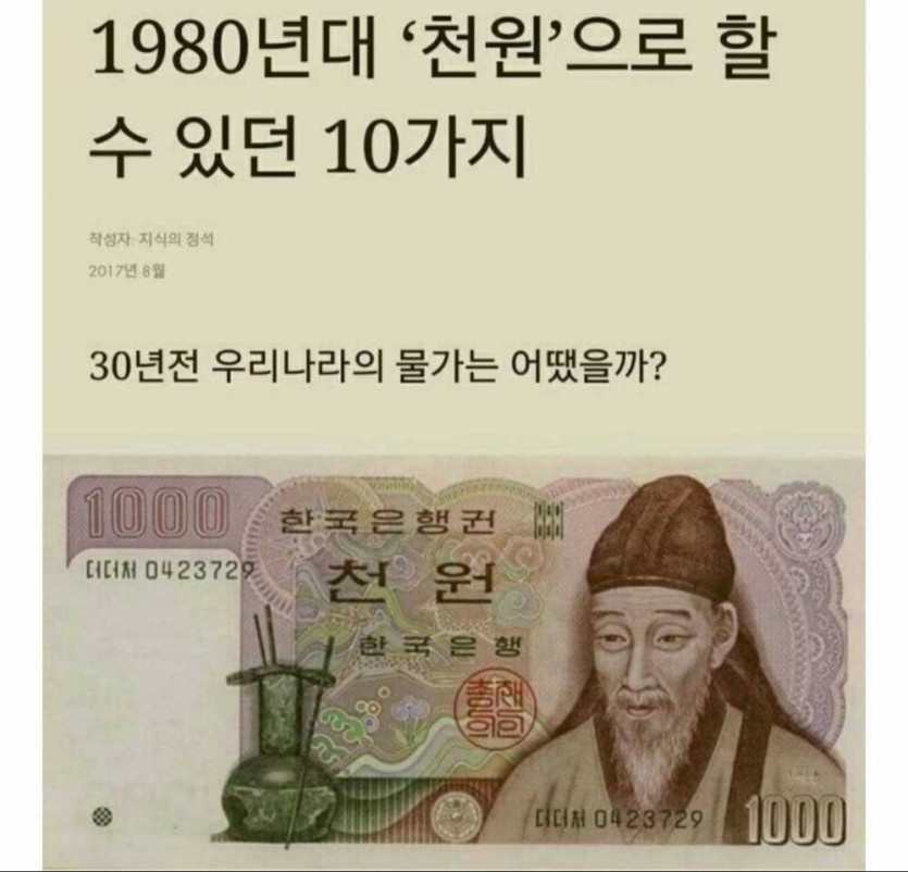 17500057505428.jpeg