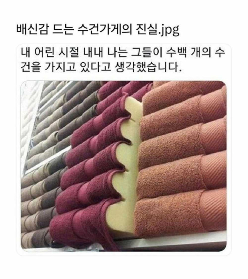 17500729554194.jpg